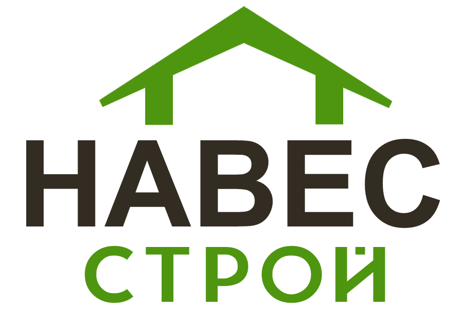 Навесы в Скоропусковском